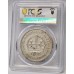 AUSTRALIA 1938 . CORWN . PCGS GENUINE
